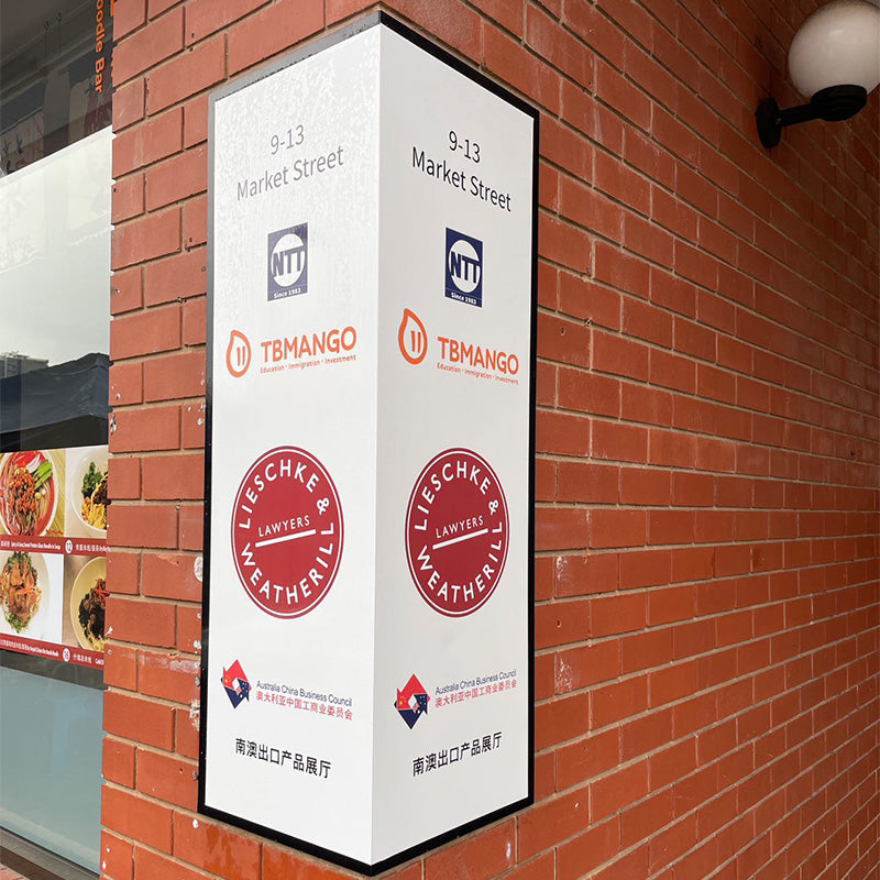 Aluminum Composite Signs