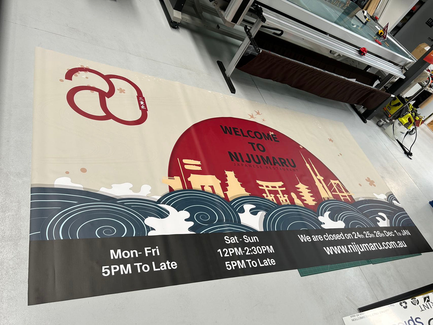 Durable Outdoor Banners