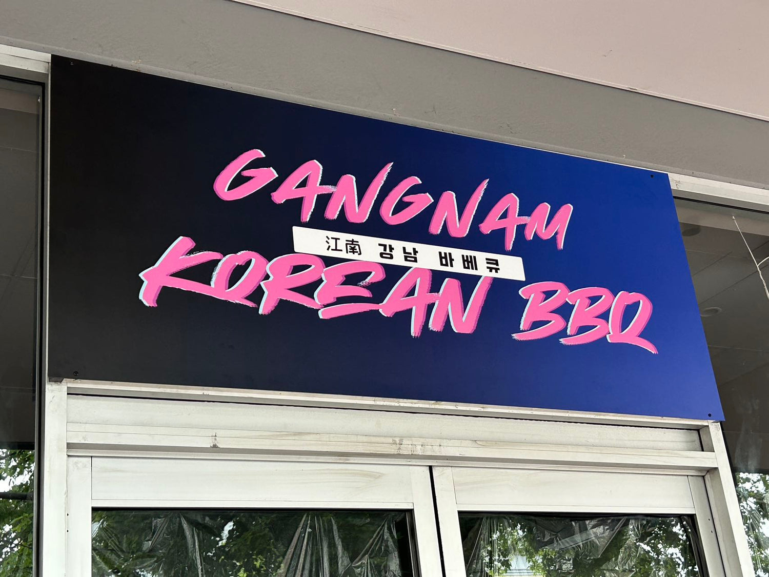 Aluminum Composite Signs